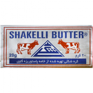 کره حیوانی شکلی 20 گرمی